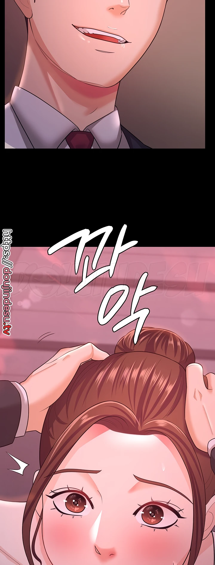 Your Wife Was Amazing Chapter 11 - Page 38